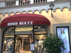 -佛罗伦萨小镇广佛名品奥特莱斯(疏港路店)