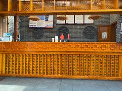 -少林寺欢喜地素斋馆