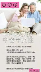-紫琪尔胸部养护中心