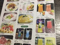 -青叶202都市餐厅(迪诺水镇店)