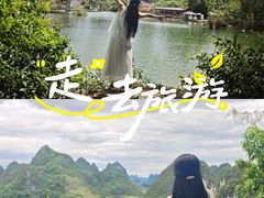 -靖西鹅泉风景区