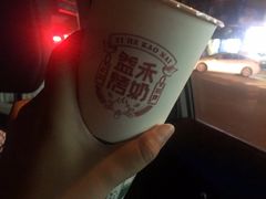 -益禾堂·黑糖珍珠奶茶(益华广场店)