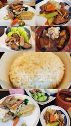 -禧月荟·爱丽馨月子中心(山庄店)