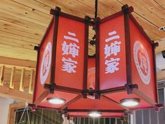 -老何二婶家铁锅炖·东北菜(白石洲店)