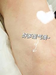 -姜美堂·蒸姜除湿の纤体美颜馆