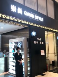 -崇尚GAVIN STYLE臻选