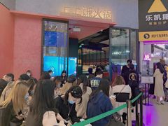 -西树泡芙(正佳店)