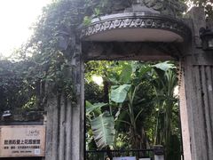 -鼓浪屿内厝澳码头(轮渡站)