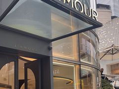 -蘭茉L'Amour(万象城店)