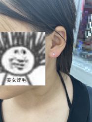 -花师傅