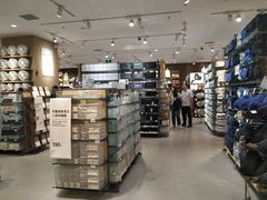 -MUJI无印良品(茂业天地店)