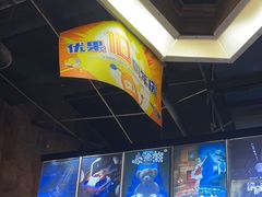 -YOGO优果密室逃脱(新佳丽广场店)