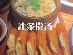 -符离集餐厅(万象城店)