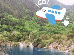 -九寨沟-树正沟