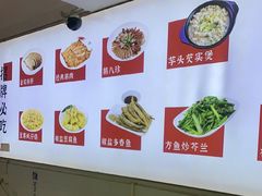 -陆记鹅庄·潮汕菜·狮头鹅(大仟里店)