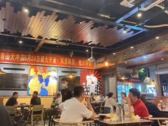 大堂-枪火串烧·东北特色烧烤(罗湖总店)