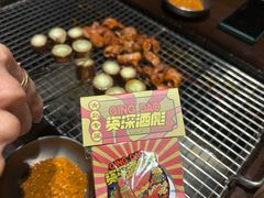 -夜食白市Yespicy·烧烤啤酒宵夜(番禺四海城店)