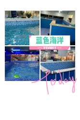 -子木乐园婴儿游泳馆(水晶港店)