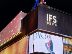 -黄兴南路步行商业街