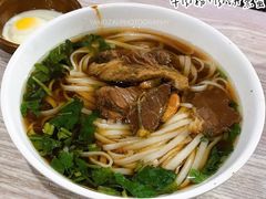 牛肉粉-肆姐面粉馆(坡子街店)