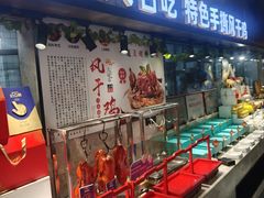 -崂山印象·青岛·海鲜渔家菜