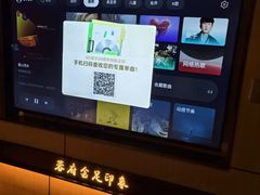 -蓉府金足印象(清江西路店)