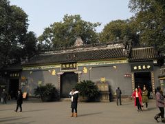 -宝光寺