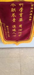 -艾薇朵朵全套房月子中心(江宁店)