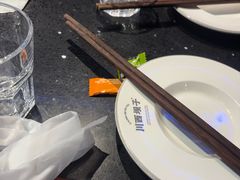 -川西坝子火锅(清江东路3.0直营店)
