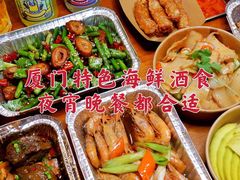 泡椒丝丁鱼-阿季·当季酒食(后江埭店)