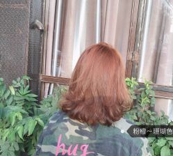 -木子造型S A L O N烫染·造型·理发