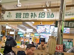 -曾百万小炉小串自助烧烤(高新店)