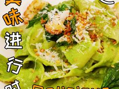 深海蝶鱼罗勒手工宽面-1981牛排西餐厅(海信店)