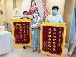 -百佳医疗级月子会所