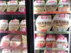 -西贝莜面村(上海百联西郊店)