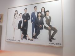 -海马体照相馆(重庆爱琴海购物公园店)