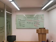 -语朵教育·日韩德法留学(曹杨校区)
