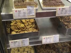 -上海哈尔滨食品厂(淮海中路店)