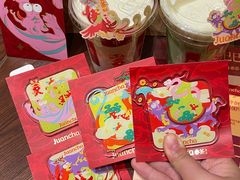 -眷茶臻选(锦艺城店)