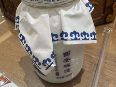-西安贾三灌汤包·回坊小吃·清真炒菜(北院门总店)