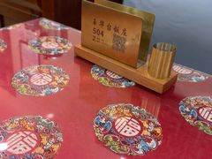 -玉华台饭庄(裕中西里小区店)