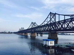 -鸭绿江断桥