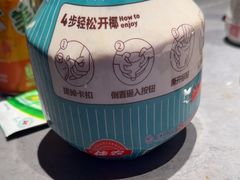 -奔海甄选·活鲜刺身铁板烧自助(太原里店)
