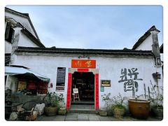 -小河直街历史文化街区