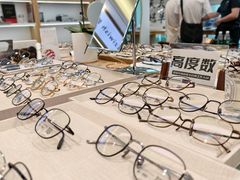 -Eziwish眼镜·蔡司授权店