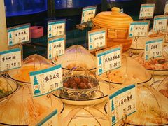 水产区-兰边碗(鼓楼店)