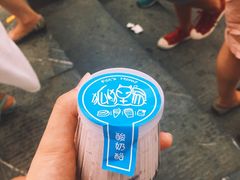 狐狸家手工酸奶酪(平江路店)-狐狸家·酸奶酪专门店(平江路店)