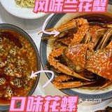本地人熬夜也要吃的一家海鲜外卖店，不吃后悔！