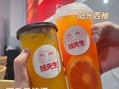 -烁先生披萨·儿童餐下午茶(河南岸店)