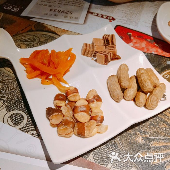 餐前小吃